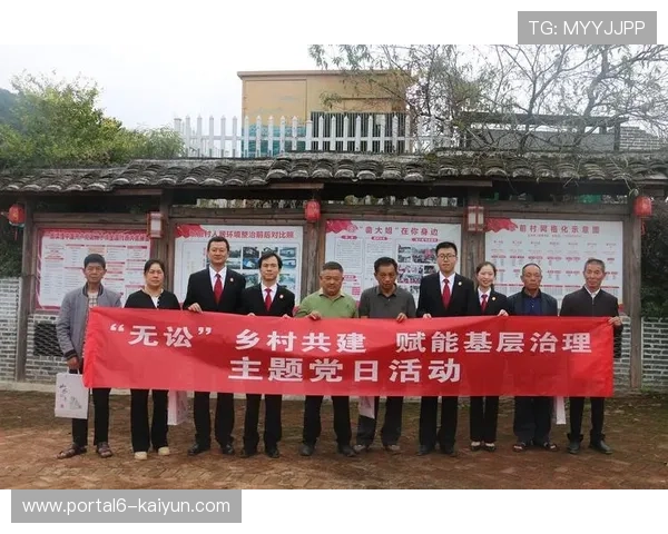 木桥村借赛事推农家乐与农产品，土鸡汤、腊味成特色体验