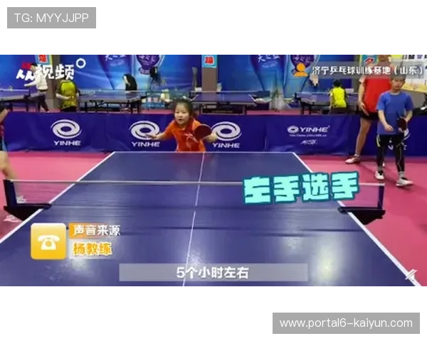 残奥冠军文晓燕谈训练日常：每天5点起床练习起跑技术