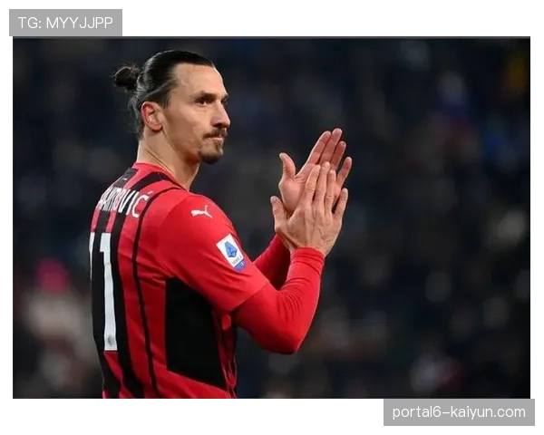 官方:AC米兰传奇伊布拉希莫维奇进入俱乐部董事会,担任战略顾问 官方:AC米兰传奇伊布拉希莫维奇进入俱乐部董事会,担任战略顾问